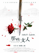 欧美一级专区免费大片
